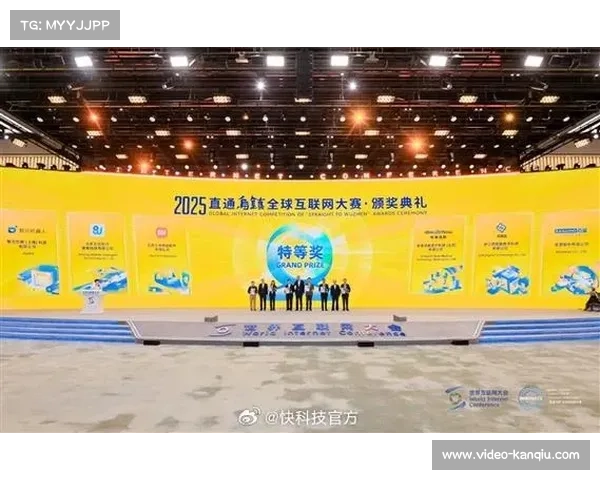 今日头条机器人记者Xiaomingbot报道奥运赛事，AI生成新闻超450篇